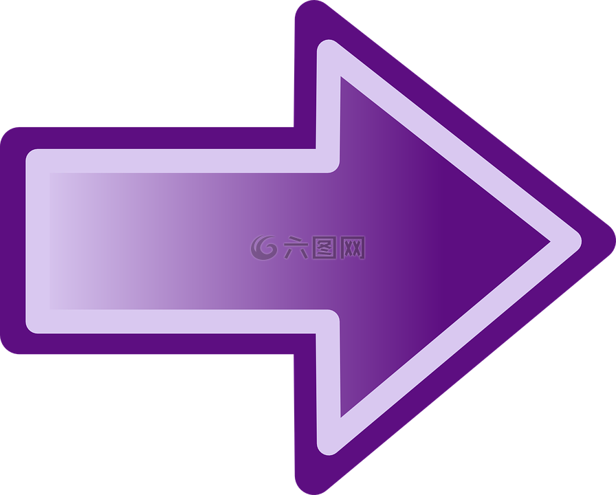 箭头,权利,紫色