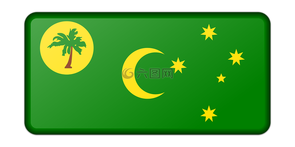 旗帜,科科斯岛,装修