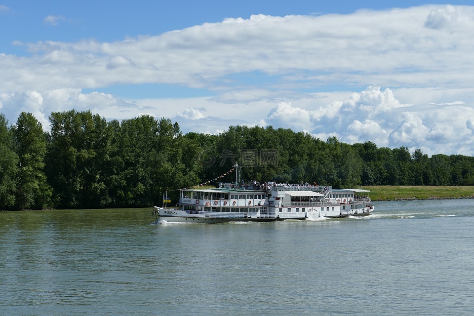 多瑙河,奥地利,长江游轮