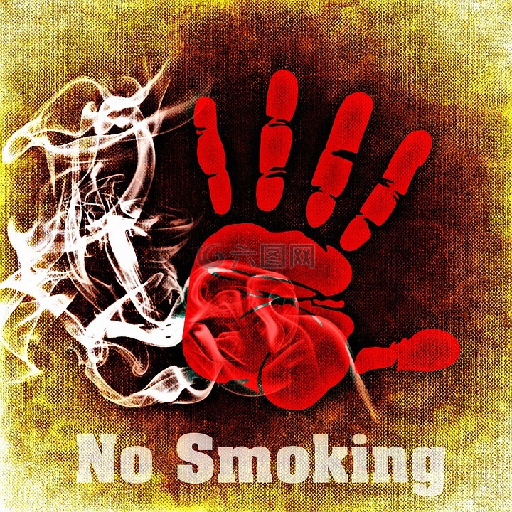 吸烟,禁令,香烟
