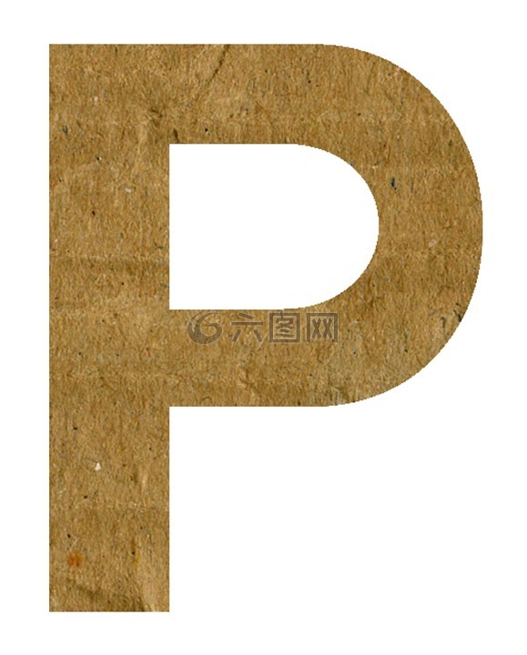 p,字母表,信