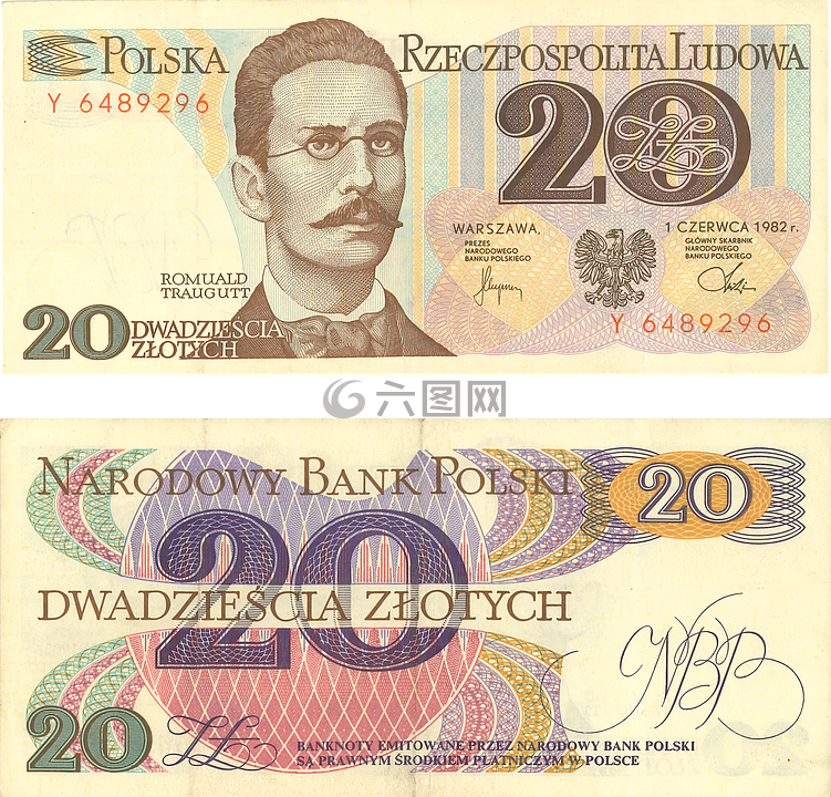 金钱,巴克,20俄罗斯卢布