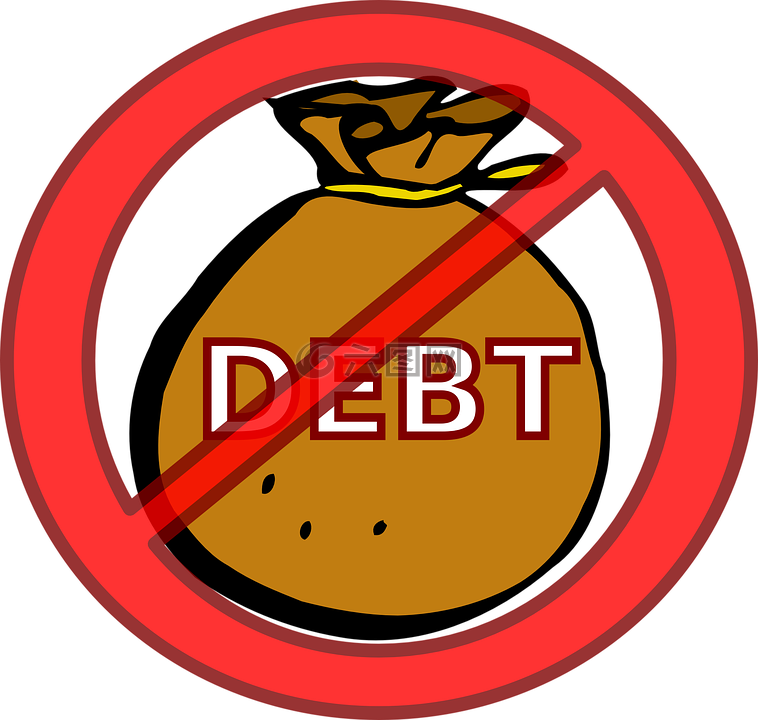 债务,消除,贷款