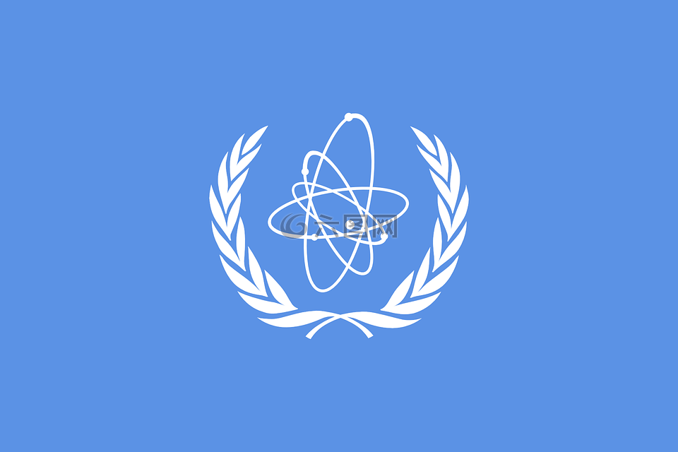 国际原子能机构,联合国原子能机构,联合国原子能