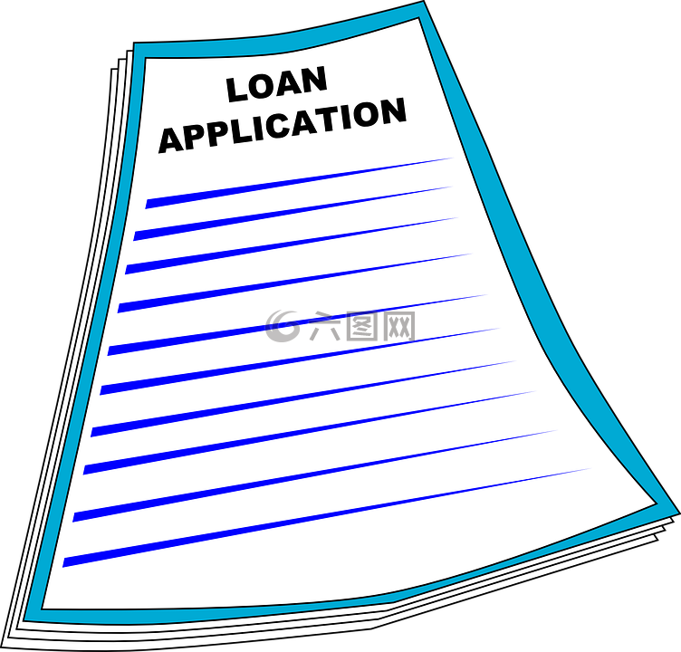 贷款,应用程序,应用程序窗体