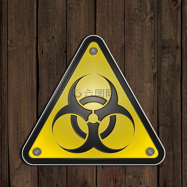 警告标志,生化危机,细菌