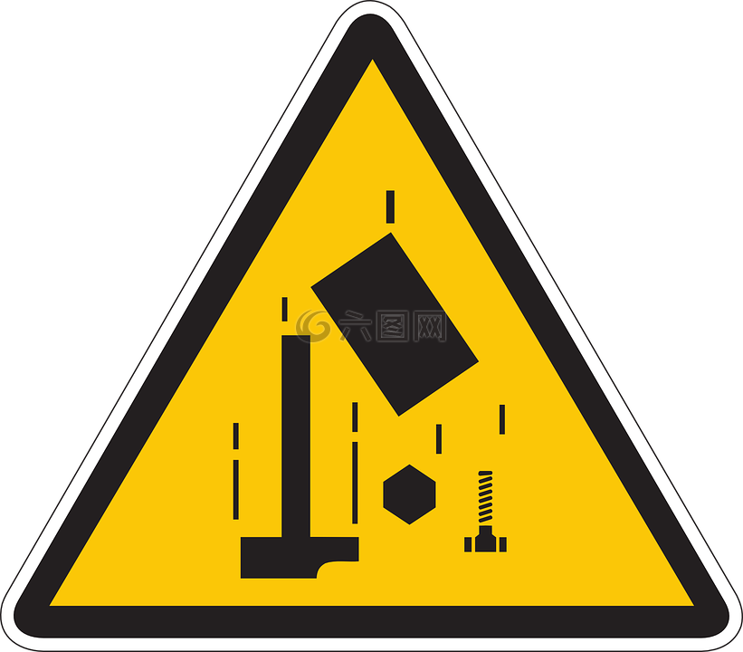 安全,危险,工具