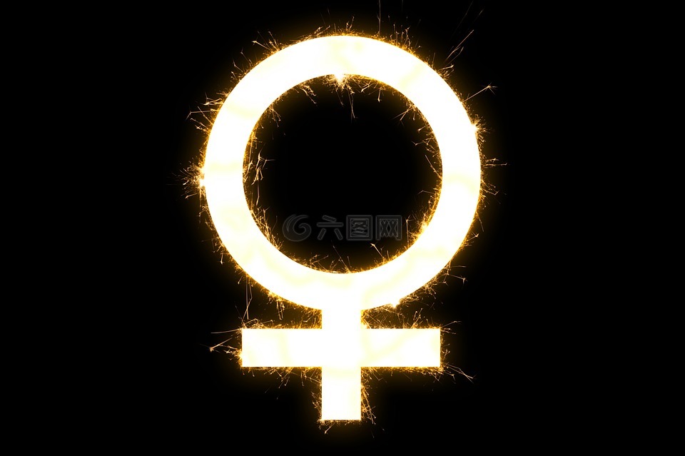性别,符号,女性