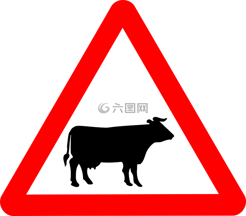 牛渡,标志,牛