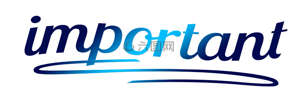 字体,重要,显著