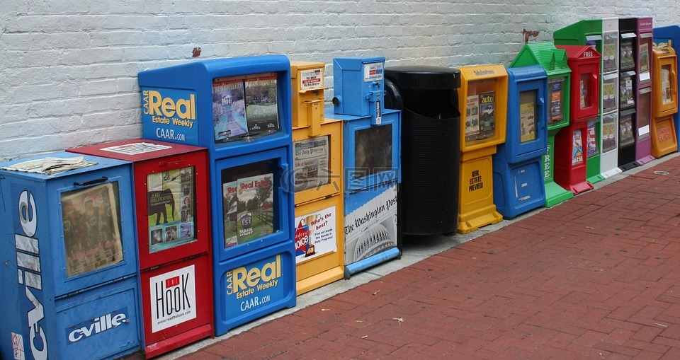 报纸,小册子,自动售货机