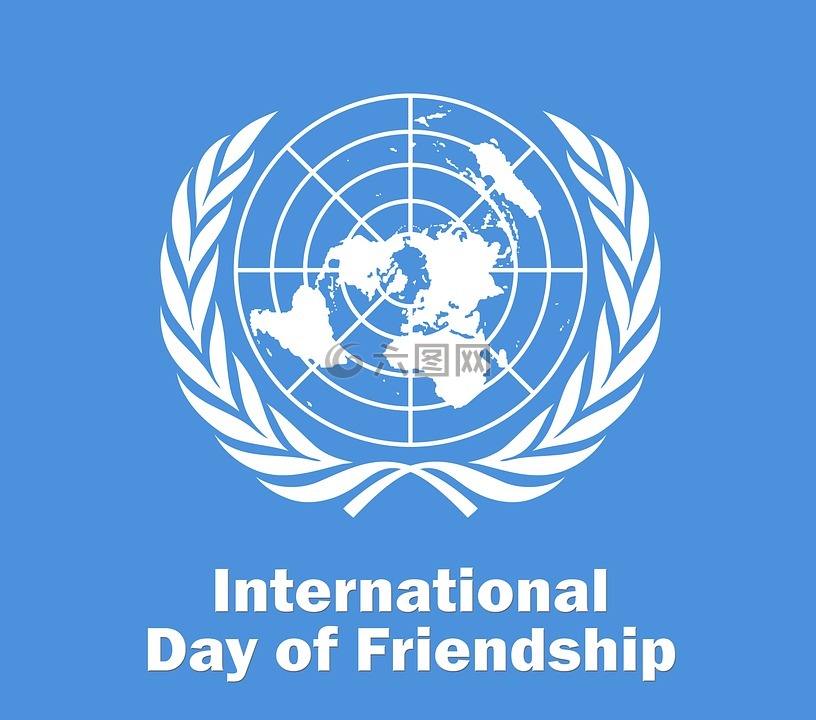 联合国,国际,天的友谊