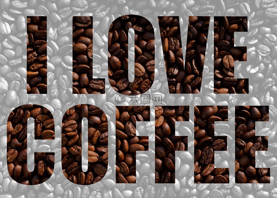 我爱咖啡,咖啡豆,咖啡