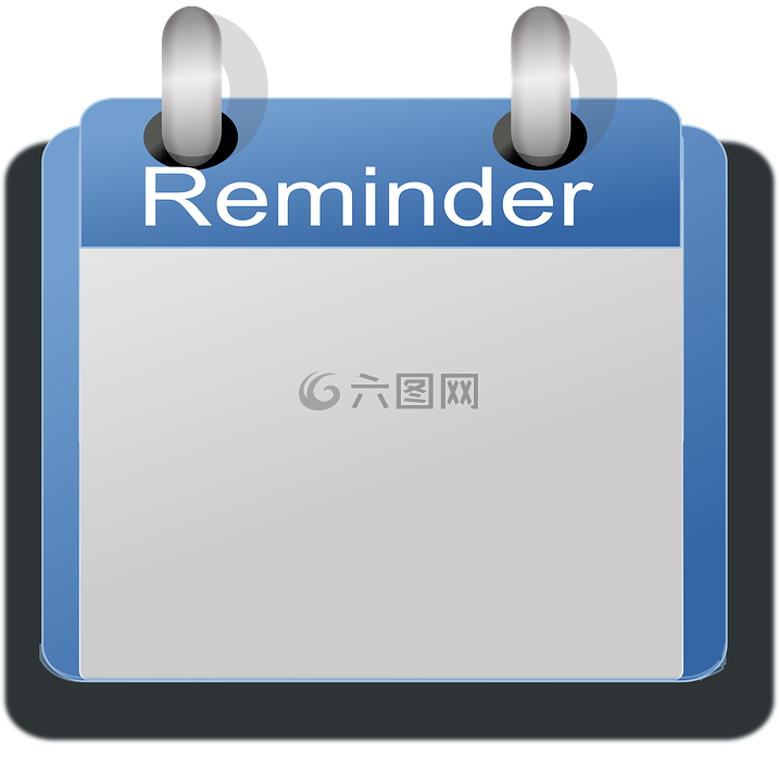 备忘录,日历,提醒