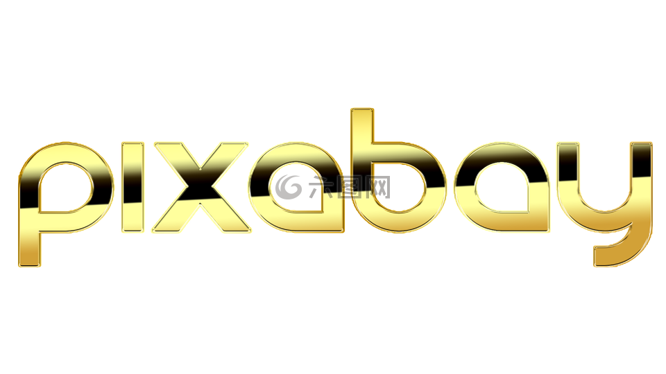 pixabay,标志,字体