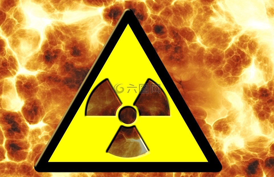 放射性,核电,火