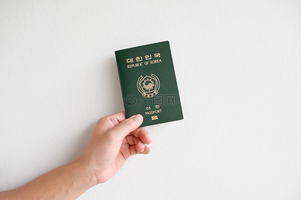 旅行,护照,韩国护照