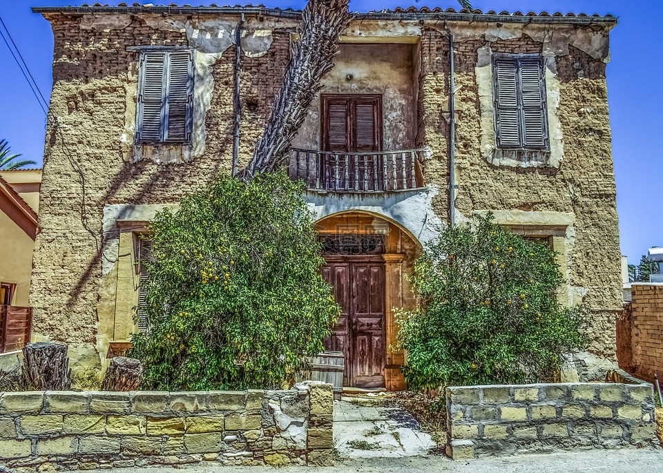 塞浦路斯,阿蒂埃努,村