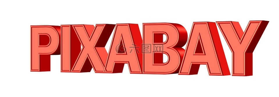 pixabay,图片,设计