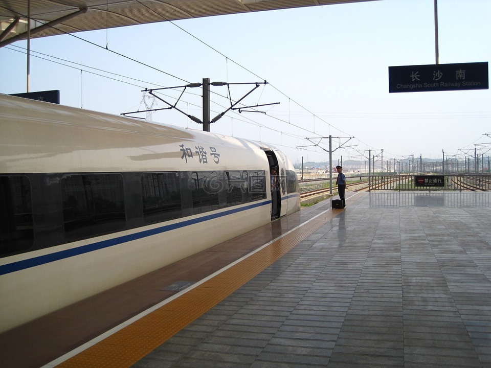 高速列车,长沙,火车