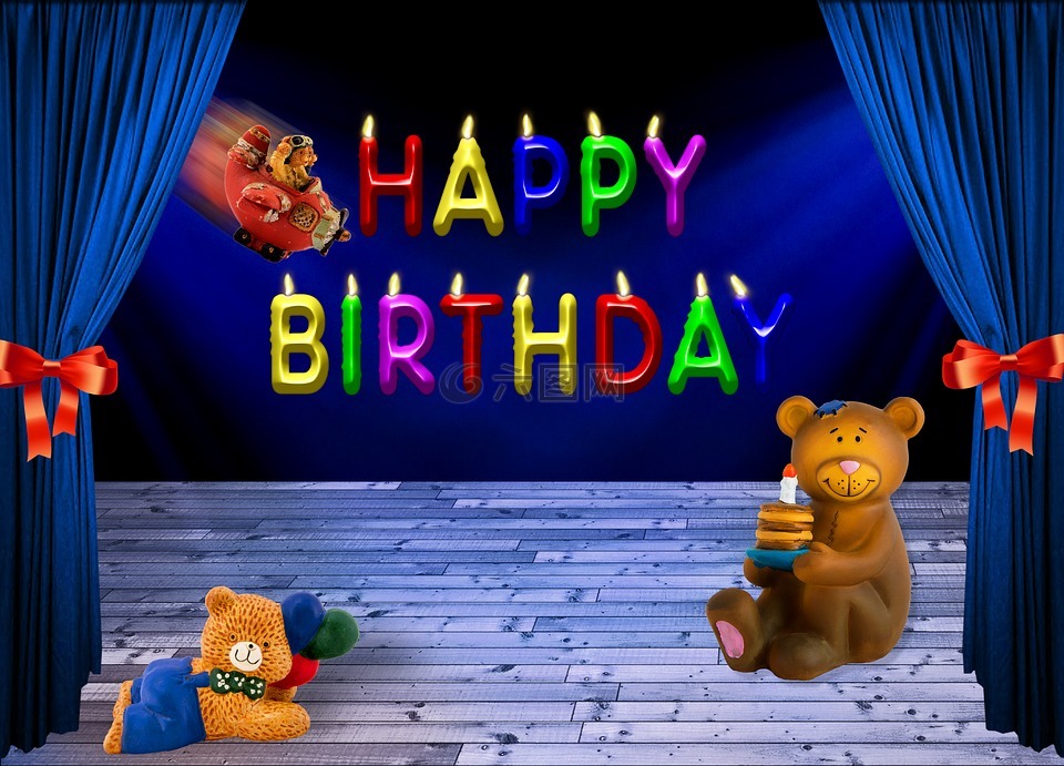 生日,生日快乐,熊