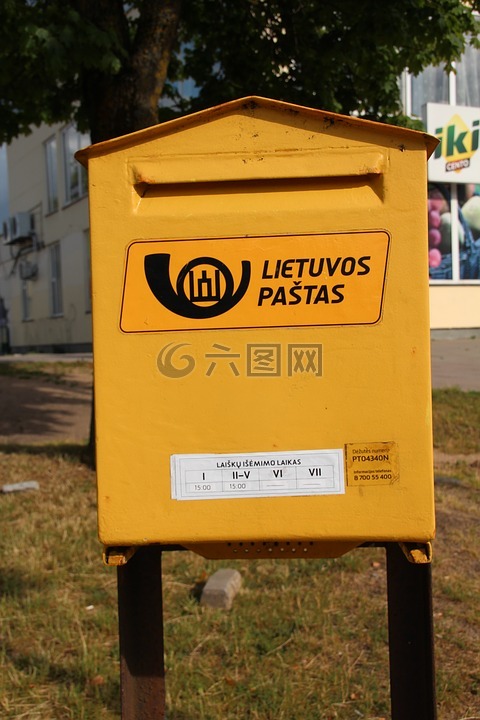 邮箱,立陶宛,黄色