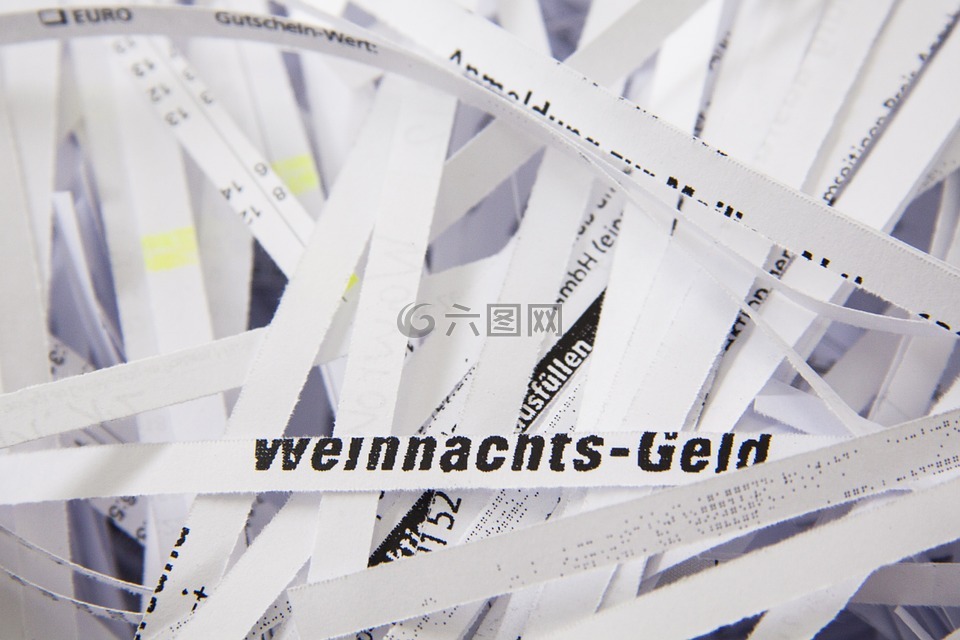 碎纸机,机械,设备