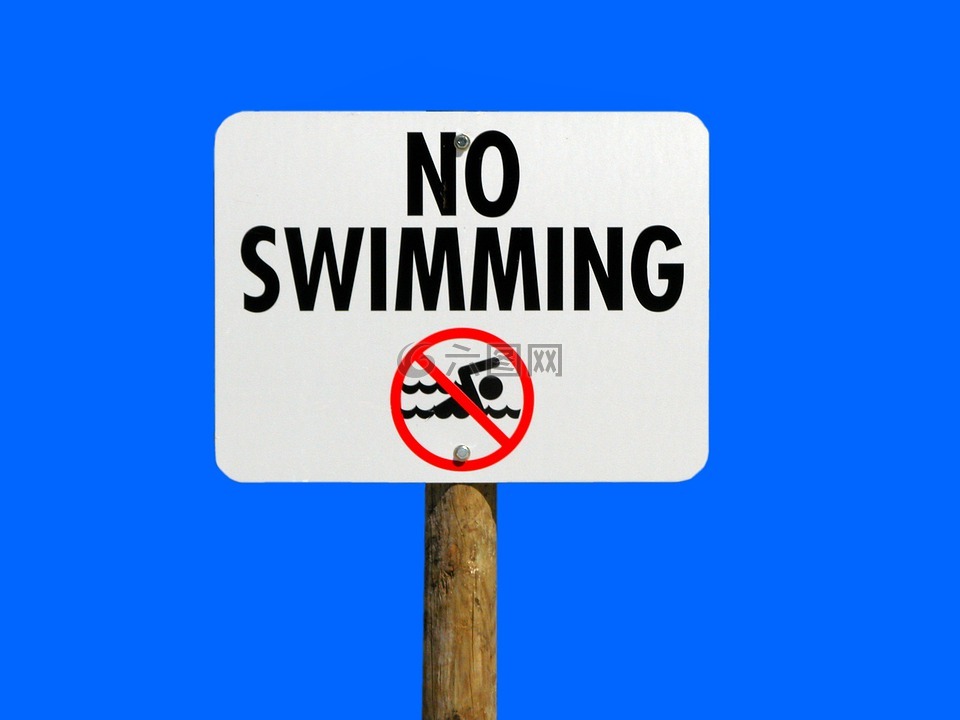 没有迹象游泳,警告,迹象