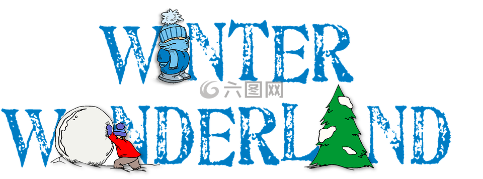 冬天,仙境,字