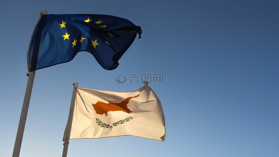 塞浦路斯,欧洲联盟,欧洲