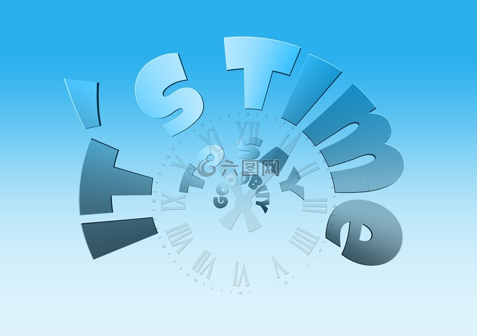 时间,时钟,告别