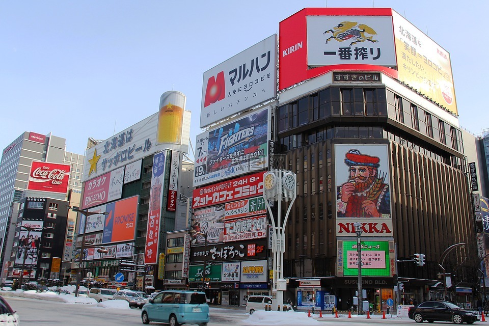 城市,购物,商城