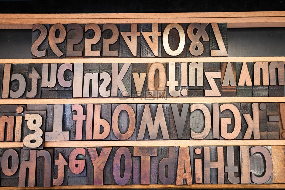 信件,木制字母,新宋体