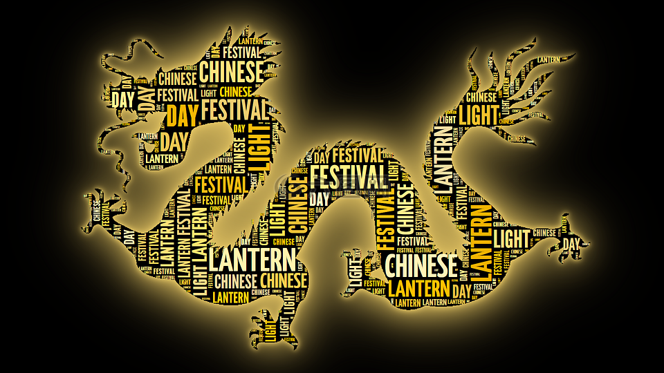 中国,台湾,中国彩灯节