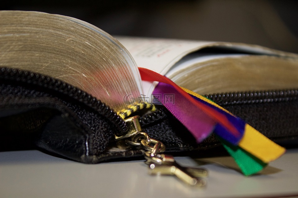 祈祷,圣经,日课