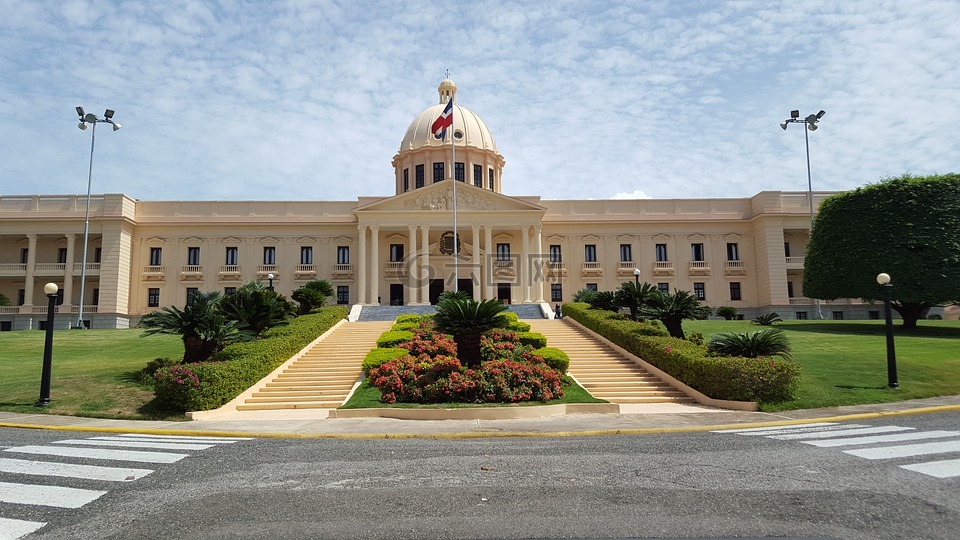 多米尼加共和国,总统府,加勒比