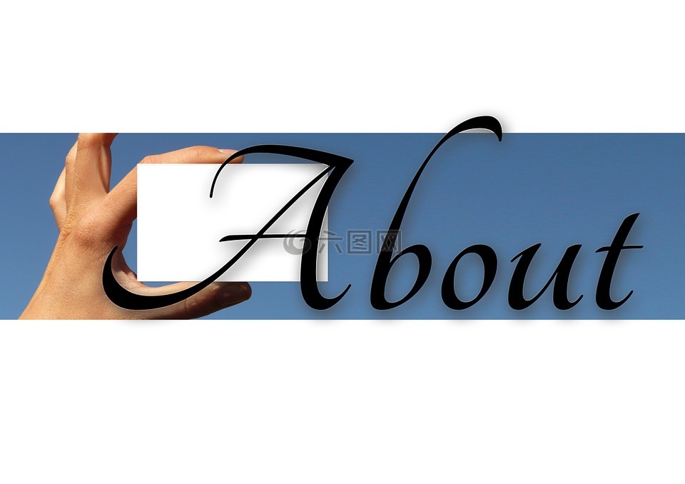 印记,关于我们,地图