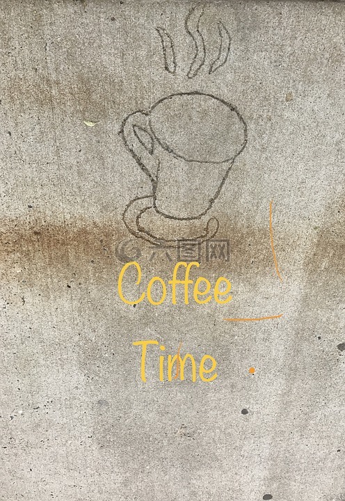 咖啡,杯,人行道上艺术