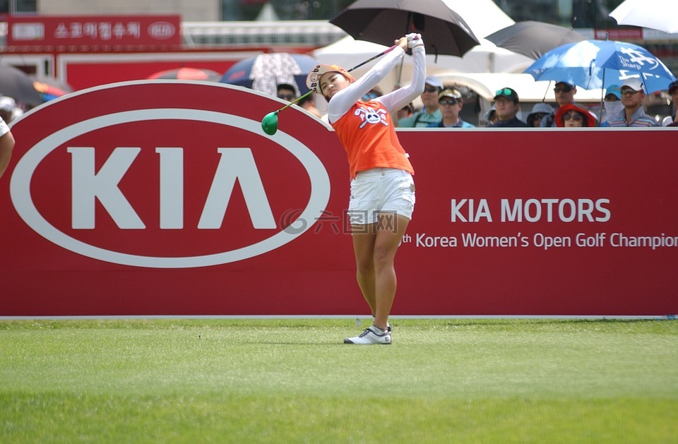 高尔夫,韩国女子公开赛,阳性基因