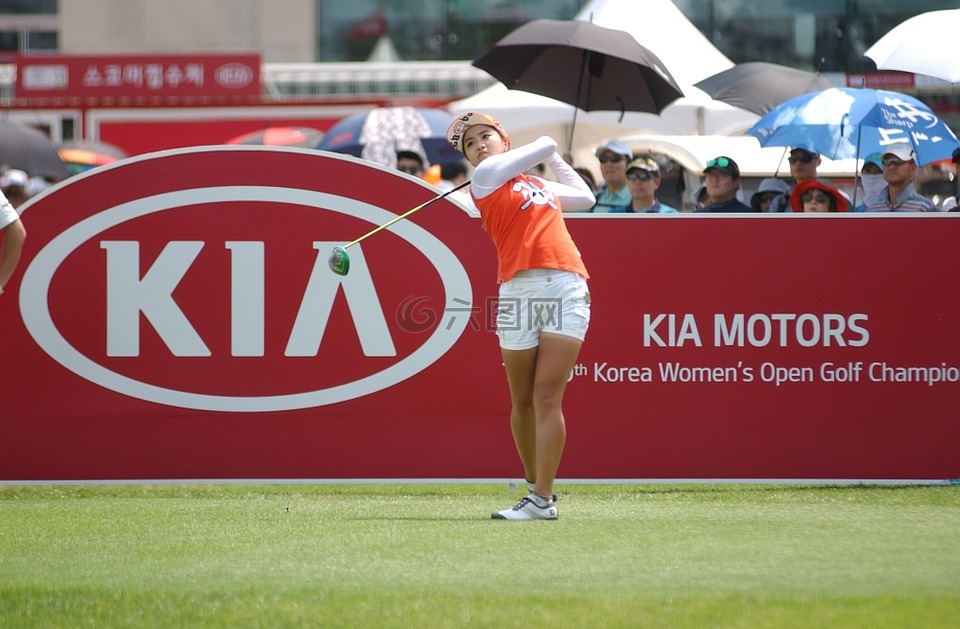 高尔夫,韩国女子公开赛,阳性基因