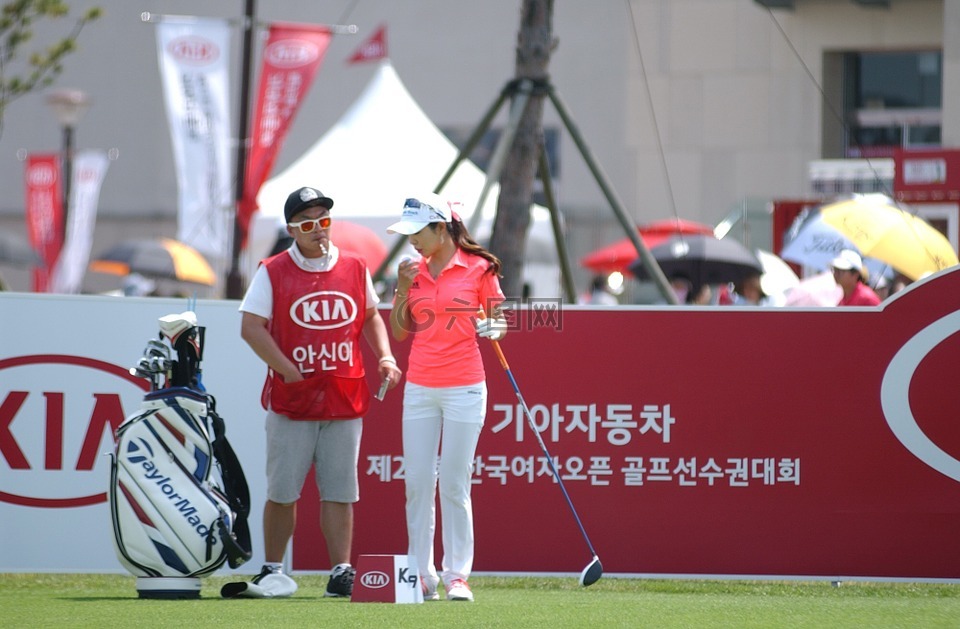 高尔夫,韩国女子公开赛,不出去