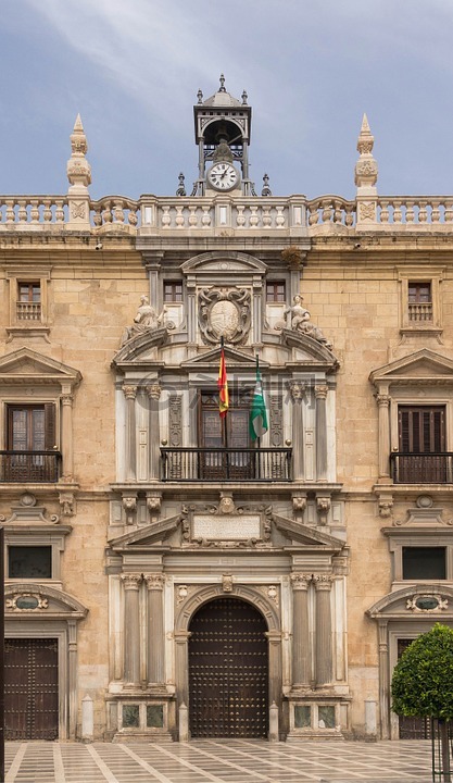 格林纳达,西班牙,高等法院