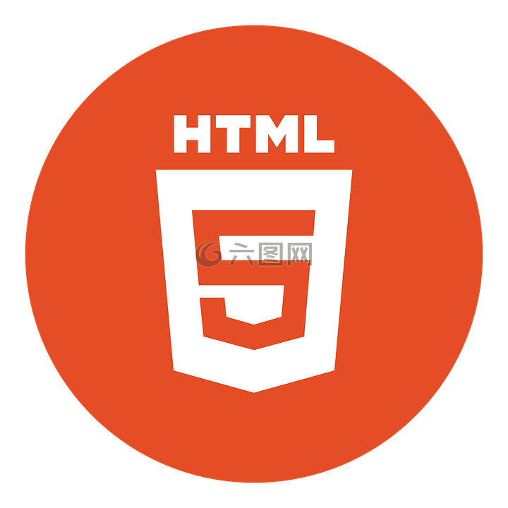标志,html,html5