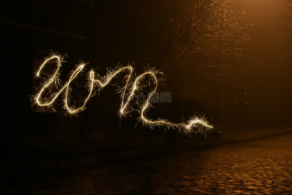 新的一年的一天,新的一年的平安夜,2012