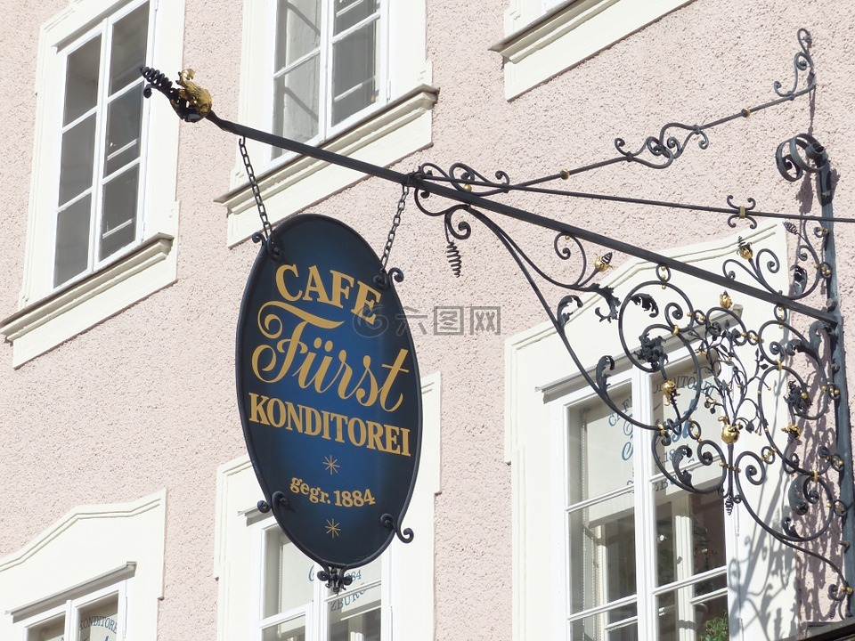 咖啡王子,糕饼店,萨尔茨堡