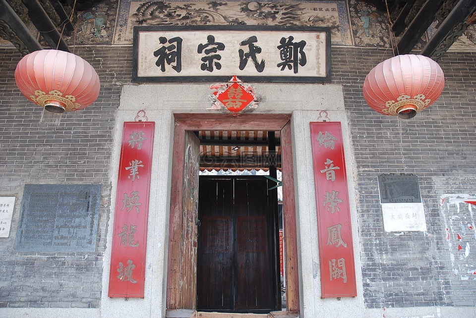 老建筑,祠堂,灯笼