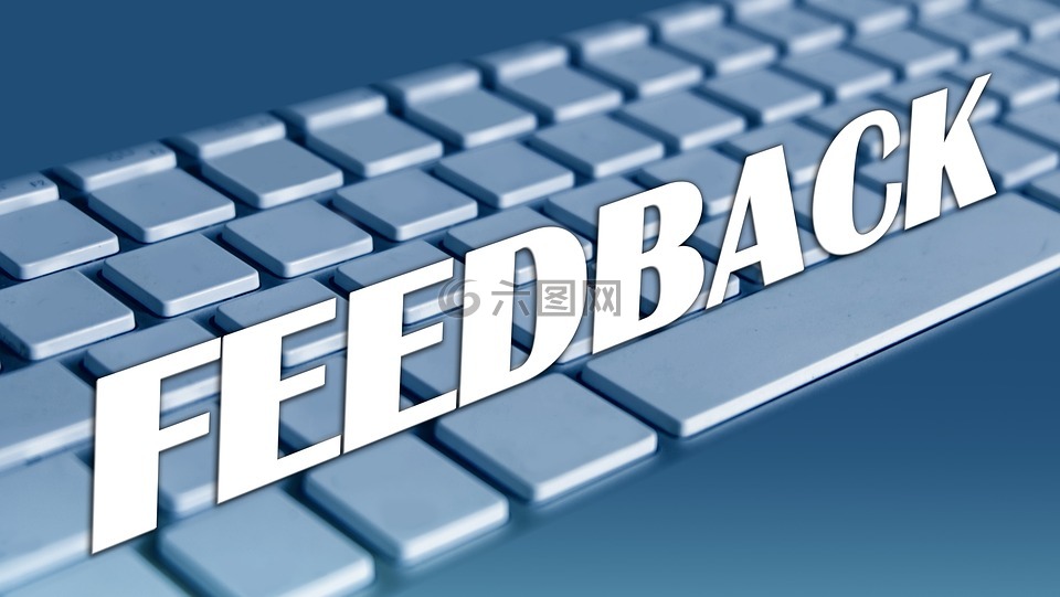 反馈,确认,键盘