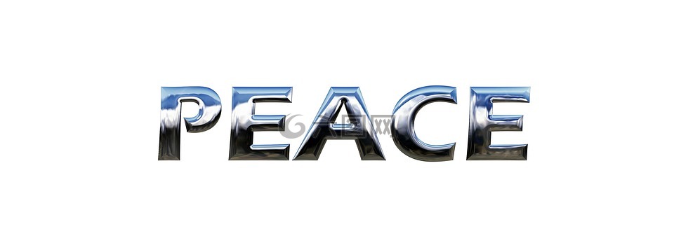 和平,爱,团结