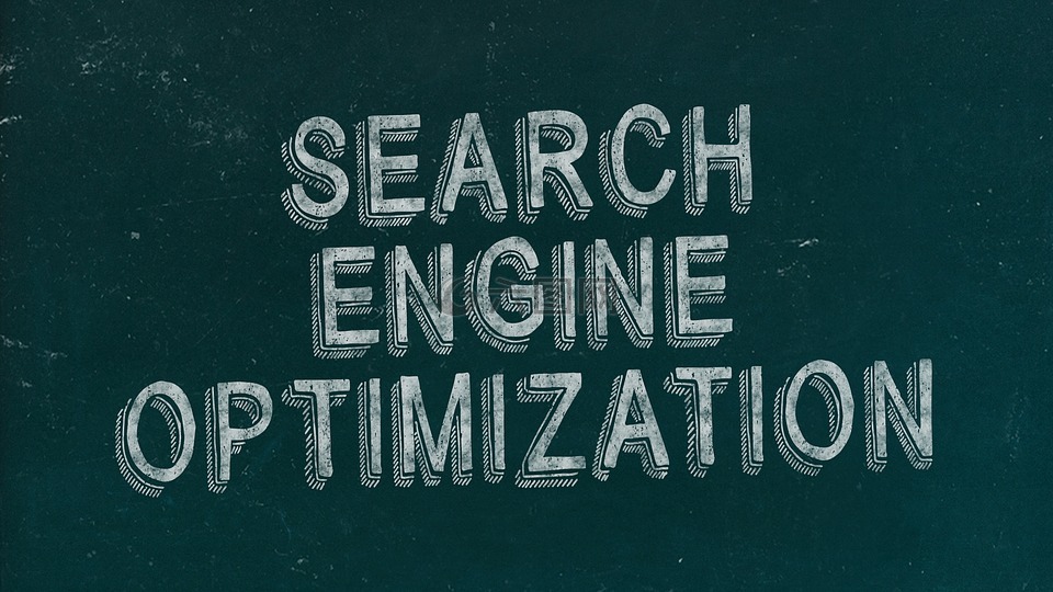 搜索引擎优化,搜索引擎,搜索营销