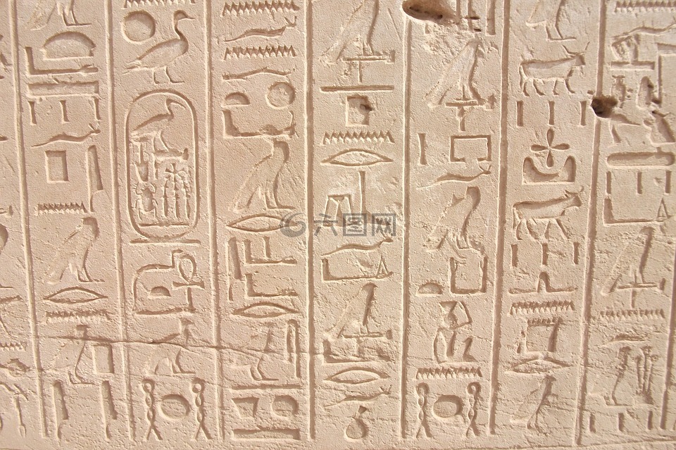 象形文字,老王,埃及